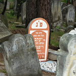 La tombe de Yenkel Ryfman, restaure en t 2006.
