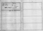 Certificat militaire de Mendel Milewski - pages 6-7