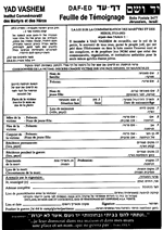 Questionnaire pour tablir une feuille de tmoignage, modle des annes 2000.