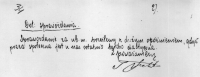 Correspondance du Comité d'entraide sociale juive. (20 septembre 1942)