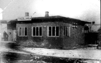 La gare de Treblinka